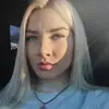 Отзыв от Лера Козырева
