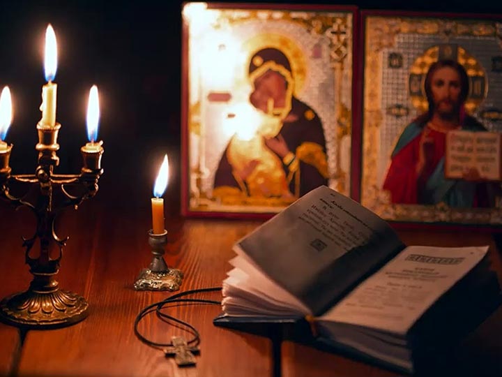 Эффективная молитва от гадалки в Крымске для возврата любимого человека